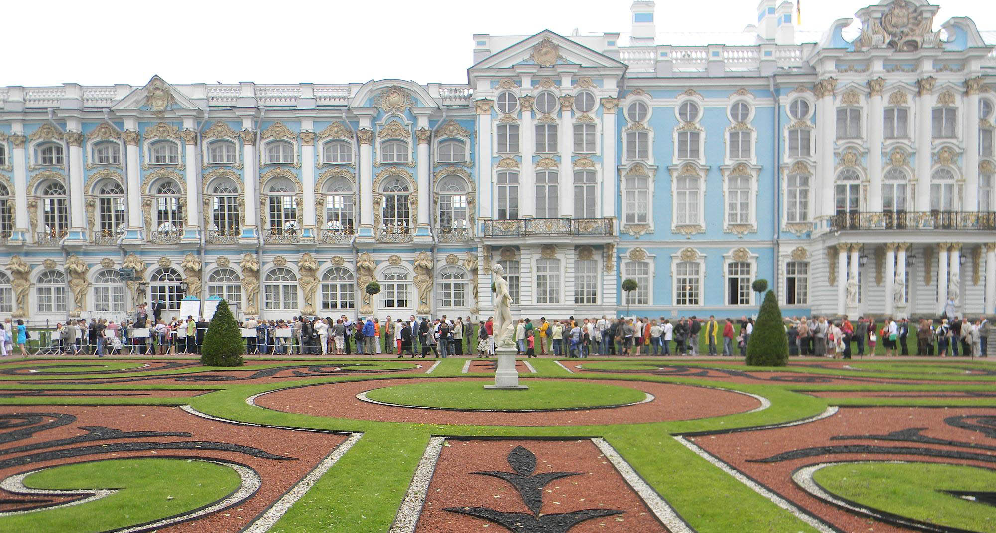 Фото Залов Екатерининского Дворца