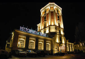 Певческая башня в Пушкине