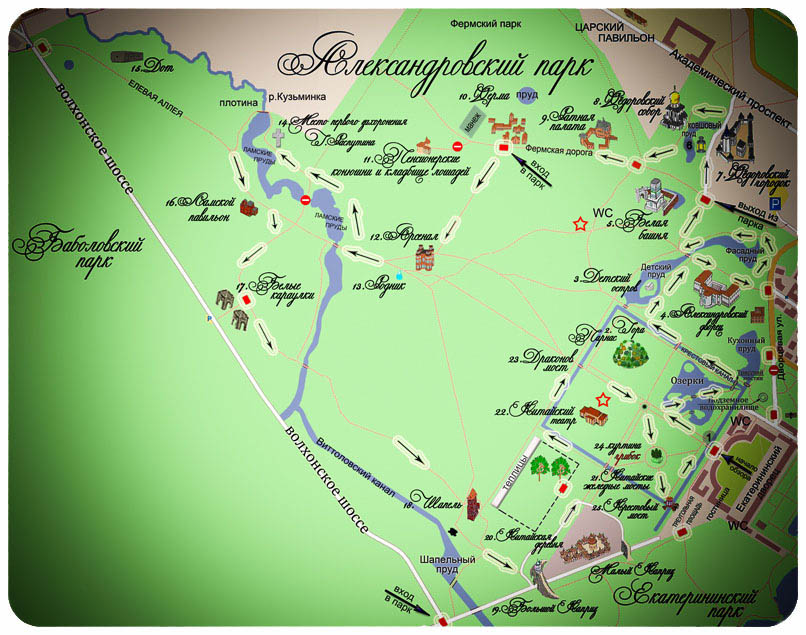 Интерактивная карта Александровского парка